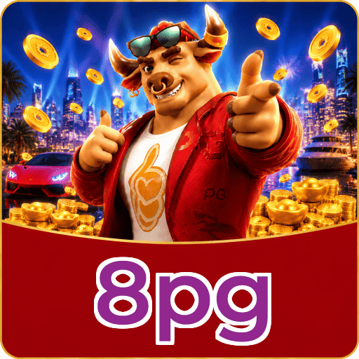8pg Logo Oficial